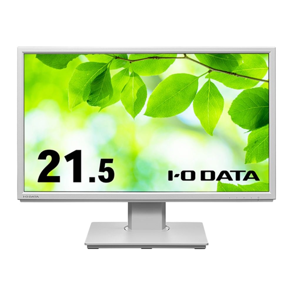 I-O DATA モニター LCD-DF221EDW-F (21.5型 FHD ADS 非光沢 HDMI