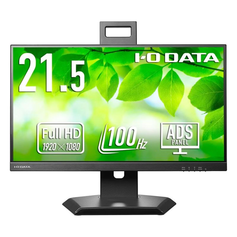 I-O DATA モニター LCD-D222SD-F (21.5型 FHD ADS 非光沢 HDMI DisplayPort チルト ピボット 高さ調整 スイベル 内蔵スピーカー VESA 5年間保証) ブラック