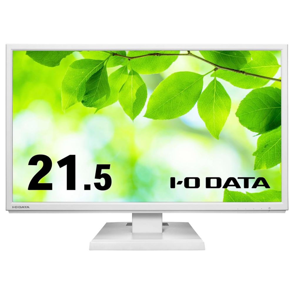 I-O DATA アイ・オー・データ モニター LCD-DF221EDW-A (21.5型 フルHD ADS 非光沢 HDMI DisplayPort D-Sub チルト 内蔵スピーカー VESA 5年間保証) ホワイト