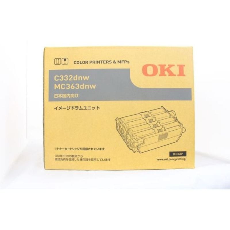OKI 沖電気 イメージドラム 4色一体型 ID-C4SP ( MC363dnw C332dnw )