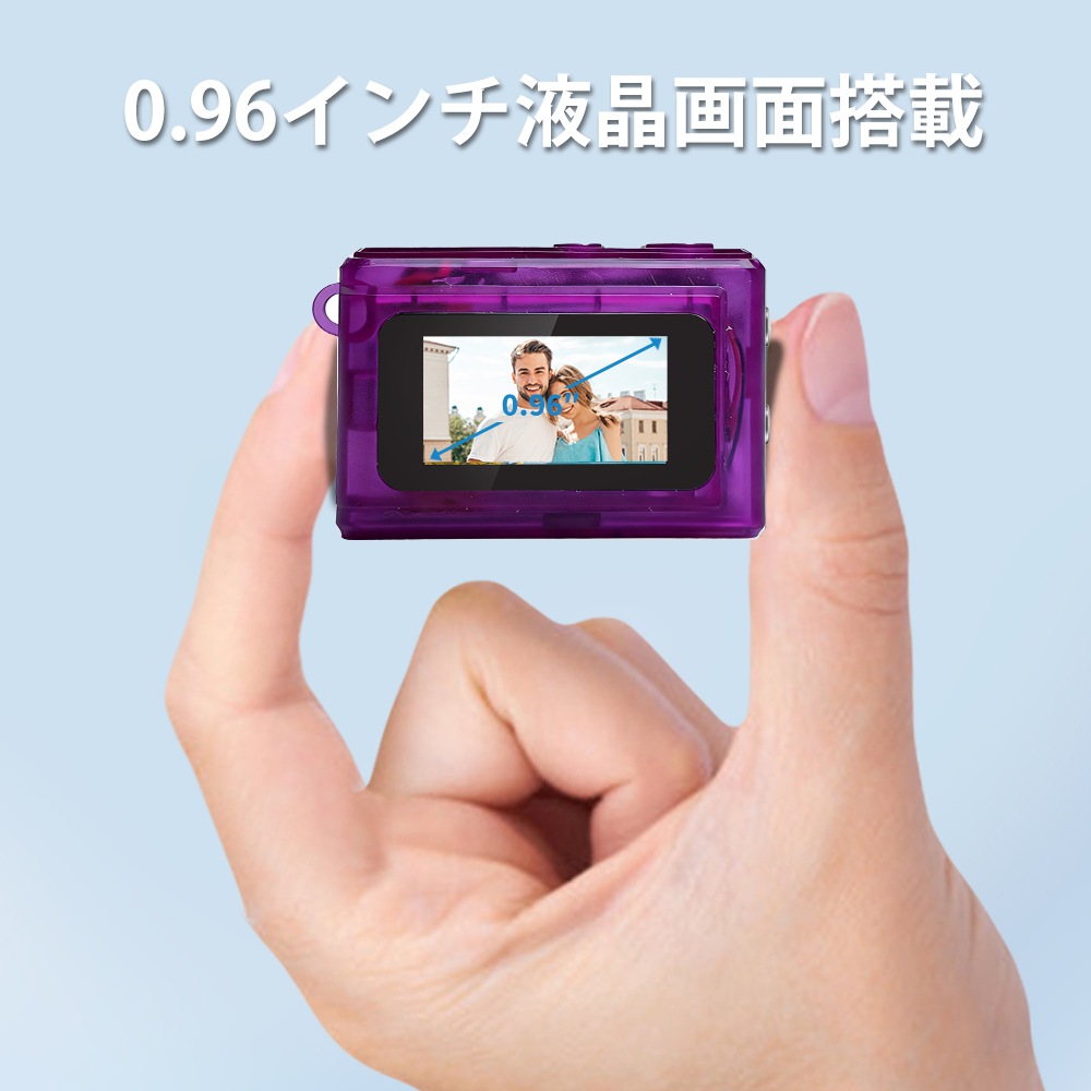 SAC CONNECT MINIカメラ SMC01-TPR ( 約100万画素 CMOSセンサー 固定焦点 0.96インチ液晶画面 microSD対応 動画撮影 レトロモード 小型デジタルカメラ ) クリアパープル