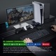 GameSir VX Aimbox キーボード マウス用 マルチプラットフォーム コンソールアダプター ( 有線接続 PS4 Nintendo Switch Xbox One Xbox Series X/S 国内正規品 1年間保証 )
