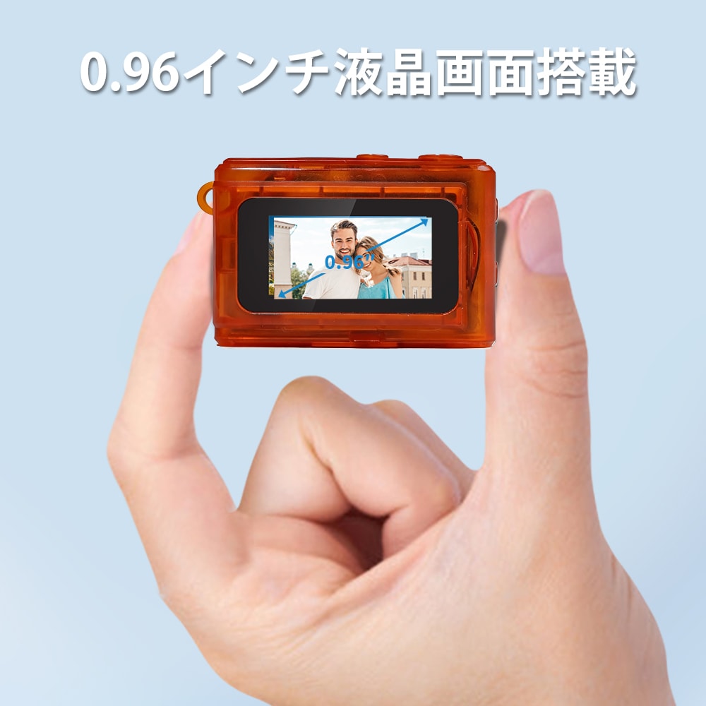 SAC CONNECT MINIカメラ SMC01-TOR ( 約100万画素 CMOSセンサー 固定焦点 0.96インチ液晶画面 microSD対応 動画撮影 レトロモード 小型デジタルカメラ ) クリアオレンジ