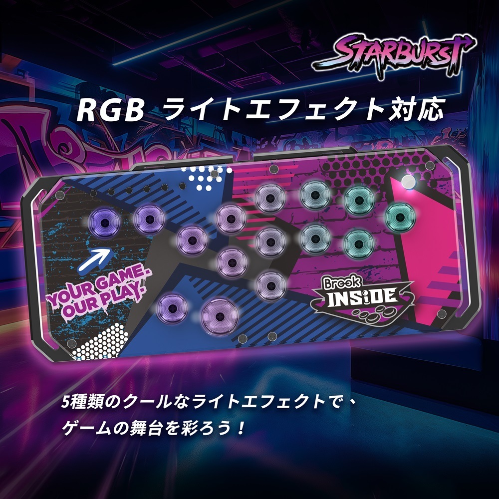Brook ブルック Fighter Starburst Black レバーレスコントローラー FM00012033( PS5 PS4 Xbox Switch Windows PC 対応)