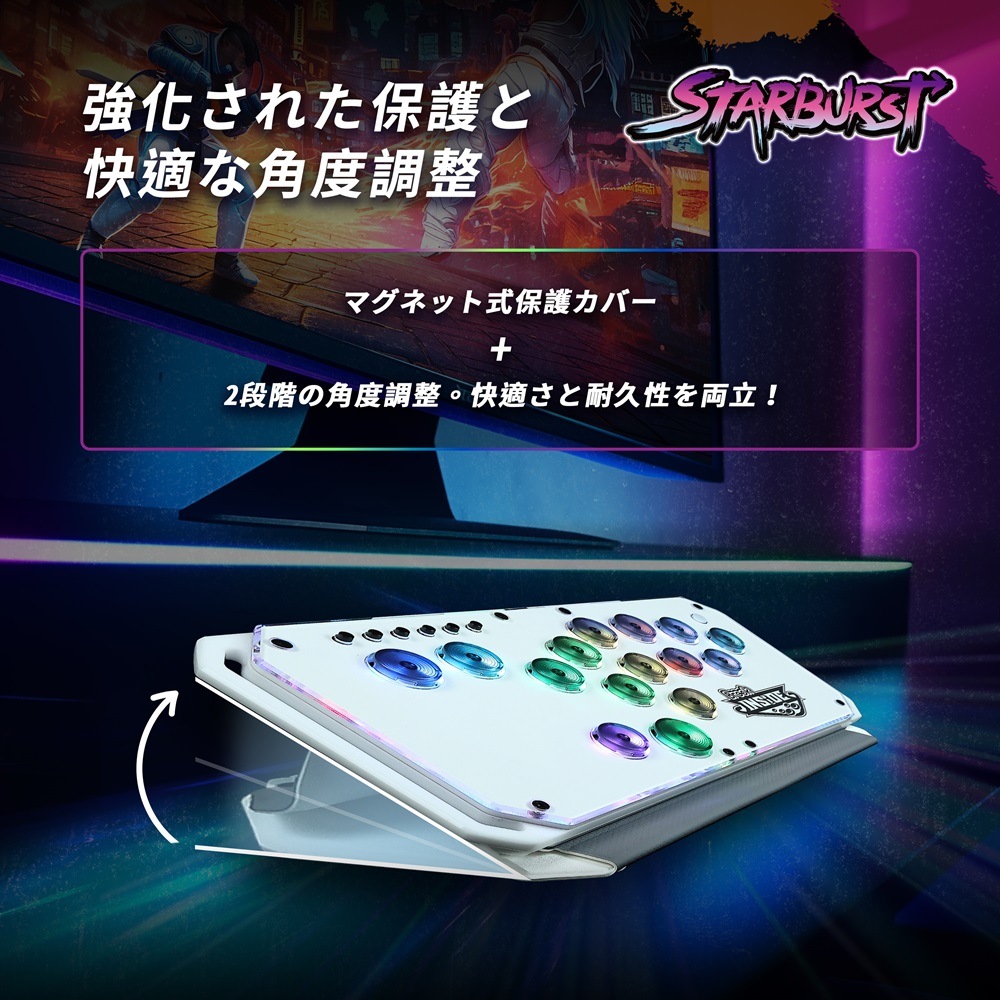 Brook ブルック Fighter Starburst White レバーレスコントローラー FM00012663 ( PS5 PS4 Xbox Switch Windows PC 対応 ターボあり )