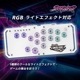 Brook ブルック Fighter Starburst White レバーレスコントローラー FM00012663 ( PS5 PS4 Xbox Switch Windows PC 対応 ターボあり )
