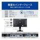 iiyama イイヤマ モニター ProLite XUB2797QSN-B2 ( 27型 WQHD 非光沢 DisplayPort HDMI USB-C 有線LAN 昇降 チルト ピボット スイベル 内臓スピーカー VESA 3年間保証 )