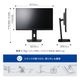 iiyama イイヤマ モニター ProLite XUB2797QSN-B2 ( 27型 WQHD 非光沢 DisplayPort HDMI USB-C 有線LAN 昇降 チルト ピボット スイベル 内臓スピーカー VESA 3年間保証 )