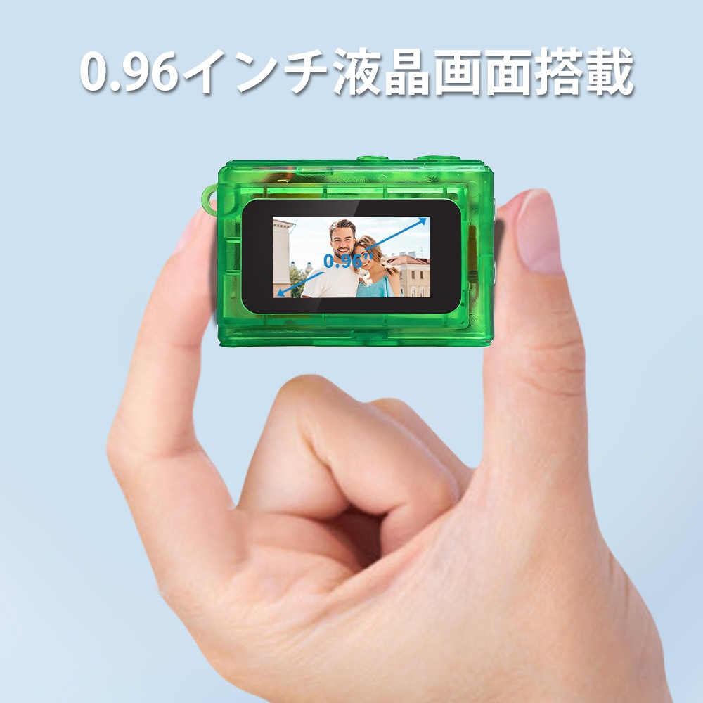 SAC CONNECT MINIカメラ SMC01-TGN ( 約100万画素 CMOSセンサー 固定焦点 0.96インチ液晶画面 microSD対応 動画撮影 レトロモード 小型デジタルカメラ ) クリアグリーン