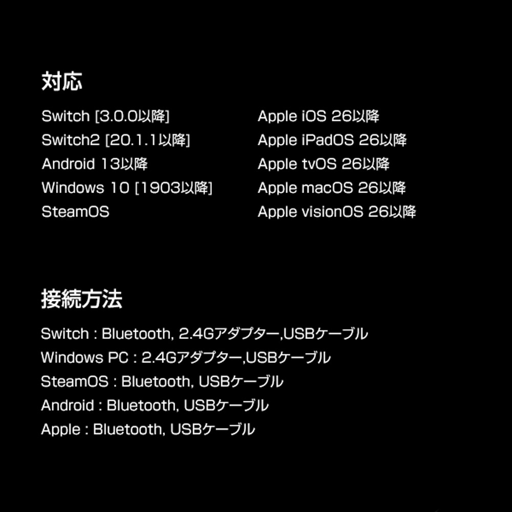 8BitDo Pro 3 Bluetooth Gray 無線 有線 ゲームコントローラー ( Switch Switch2 WindowsPC Android Apple Bluetooth 2.4GHz USB Type-C to Type-A バイブレーションあり 充電台つき )