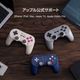 8BitDo Pro 3 Bluetooth Gray 無線 有線 ゲームコントローラー ( Switch Switch2 WindowsPC Android Apple Bluetooth 2.4GHz USB Type-C to Type-A バイブレーションあり 充電台つき )
