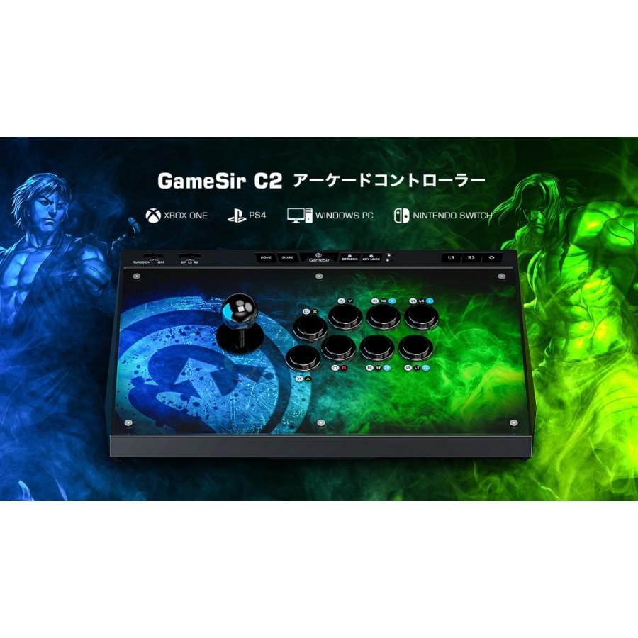 GameSir C2 アーケード コントローラー PS4 Switch XboxOne PC ANDROID対応  【 国内正規品一年間保証付 日本語説明書 】