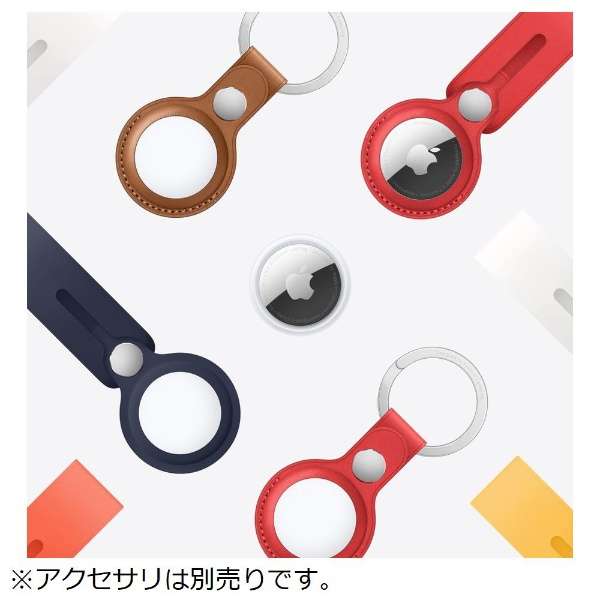 Apple アップル AirTag (1パック) エアタグ 1個入り MX532ZP/A 国内正規品