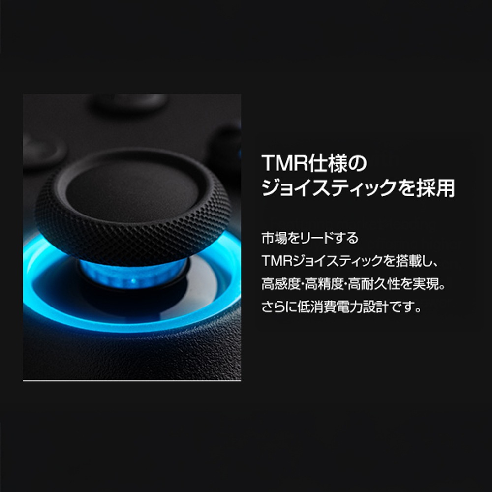 8BitDo Ultimate 2 Bluetooth Black 無線 有線 ゲームコントローラー ( Switch Switch2 Windows PC Bluetooth 2.4GHz USB ターボ バイブレーションあり 充電台つき )