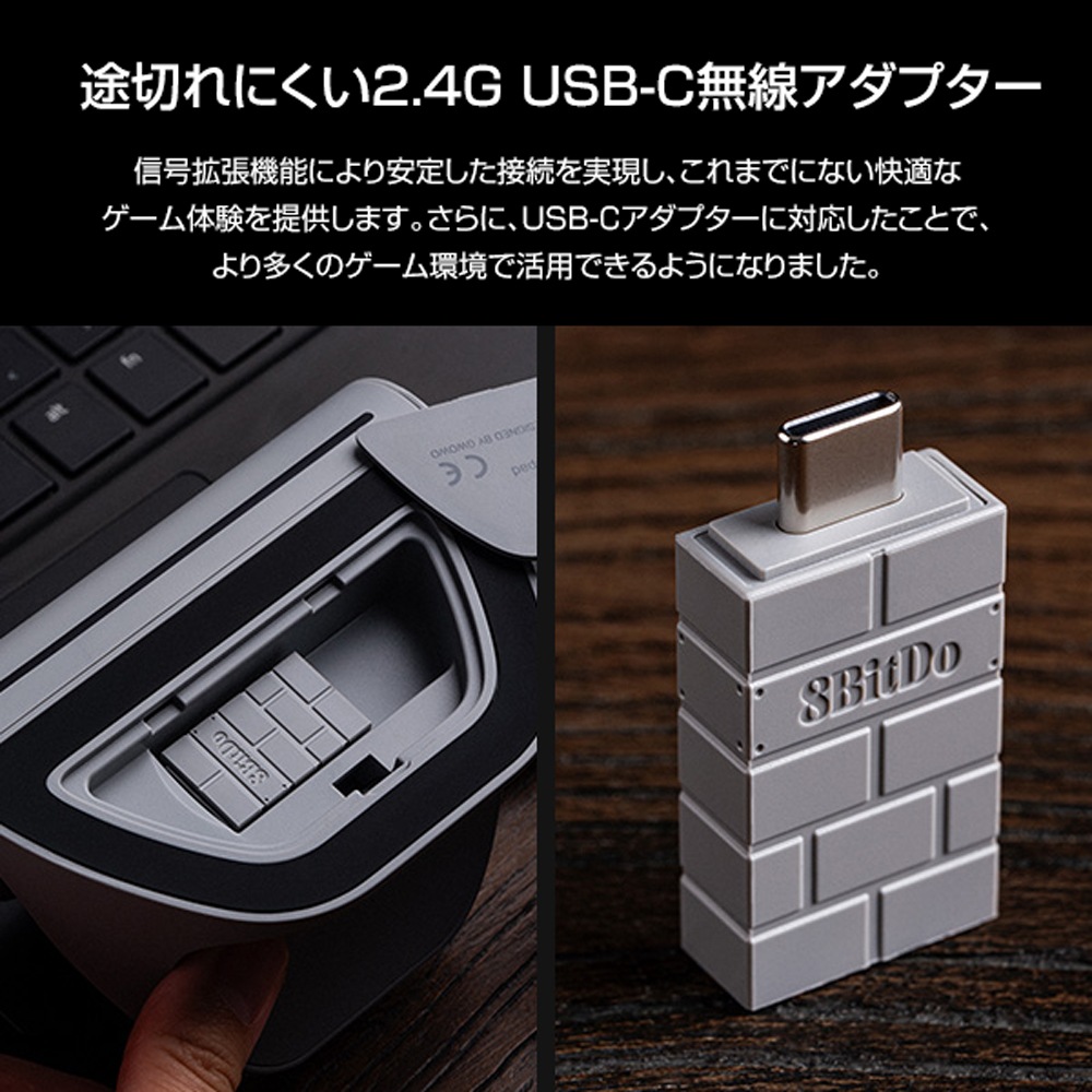 8BitDo Ultimate 2 Bluetooth Black 無線 有線 ゲームコントローラー ( Switch Switch2 Windows PC Bluetooth 2.4GHz USB ターボ バイブレーションあり 充電台つき )