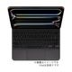 Apple アップル キーボード Magi c Keyboard 中国語 (ピンイン) 1 1インチ iPad Pro (M4) 用 ブラ ック MWR23LC/A 国内正規品