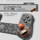GameSir X5s ZZZ Black 有線 無線 モバイルゲーム コントローラー ( Windows PC Android iPhone Switch Switch2 Bluetooth USB Type-C メンブレン ターボ 6軸ジャイロあり 1年間保証 ）