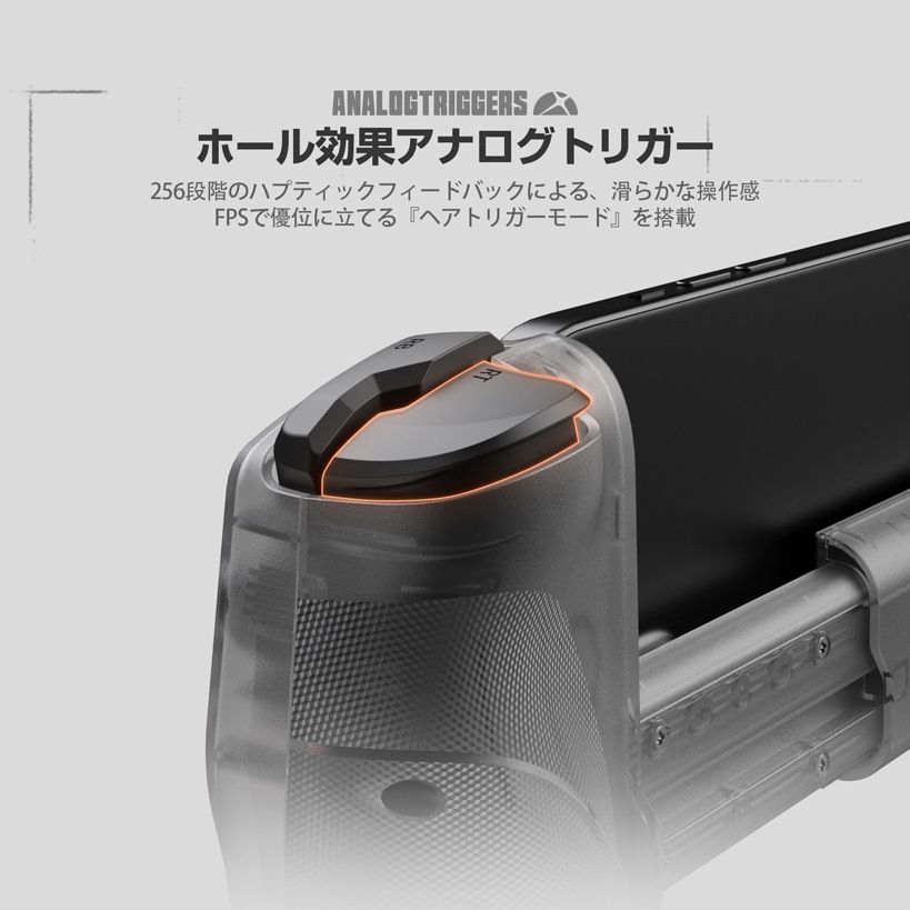 GameSir X5s ZZZ White 有線 無線 モバイルゲーム コントローラー ( Windows PC Android iPhone Switch Switch2 Bluetooth USB Type-C メンブレン ターボ 6軸ジャイロあり 1年間保証 ）