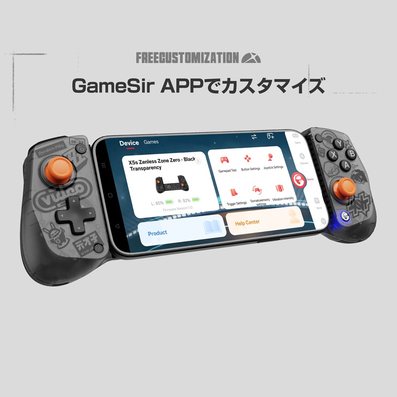 GameSir X5s ZZZ White 有線 無線 モバイルゲーム コントローラー ( Windows PC Android iPhone Switch Switch2 Bluetooth USB Type-C メンブレン ターボ 6軸ジャイロあり 1年間保証 ）