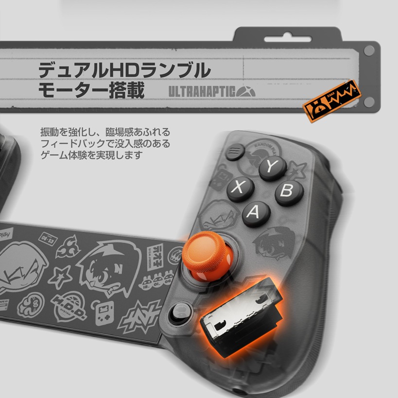 GameSir X5s ZZZ White 有線 無線 モバイルゲーム コントローラー ( Windows PC Android iPhone Switch Switch2 Bluetooth USB Type-C メンブレン ターボ 6軸ジャイロあり 1年間保証 ）