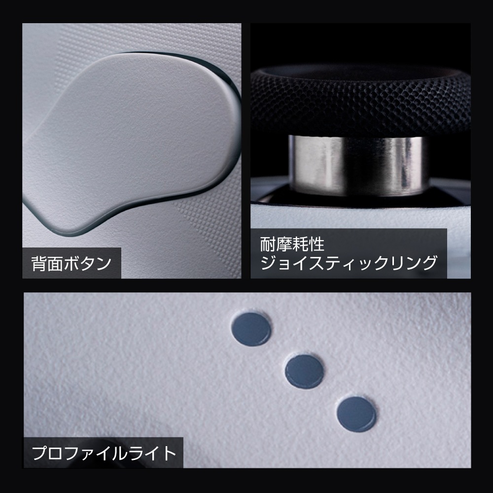 8BitDo Ultimate 2 Wireless White 無線 有線 ゲームコントローラー ( Windows PC Mac OS Android iOS Bluetooth 2.4GHz USB 充電台つき )