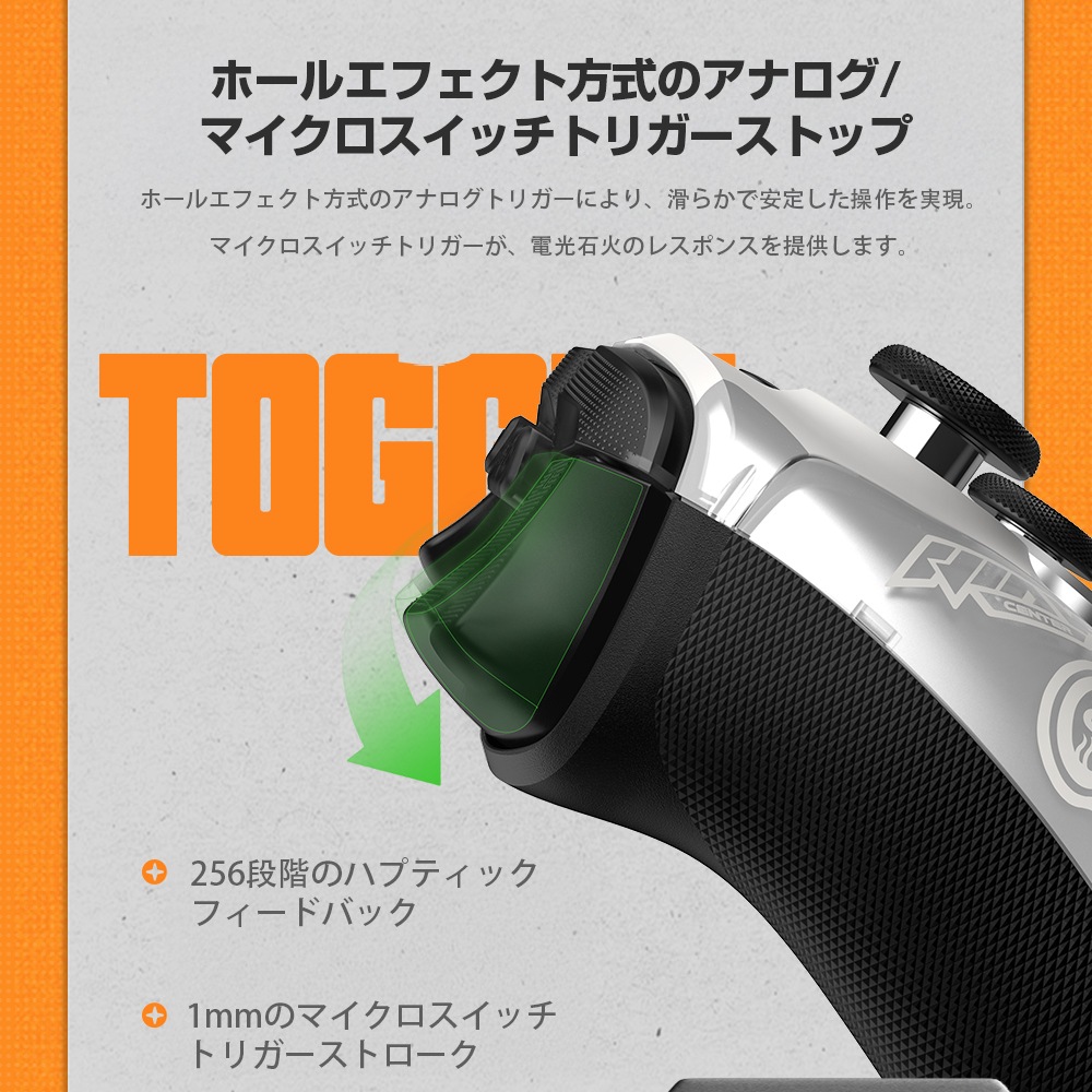 GameSir G7 Pro ZZZ 有線 無線 ゲームコントローラー ( Windows PC Android Bluetooth USB Type-C 2.4GHzドングル マイクロスイッチ ターボ ジャイロあり 1年間保証 ）