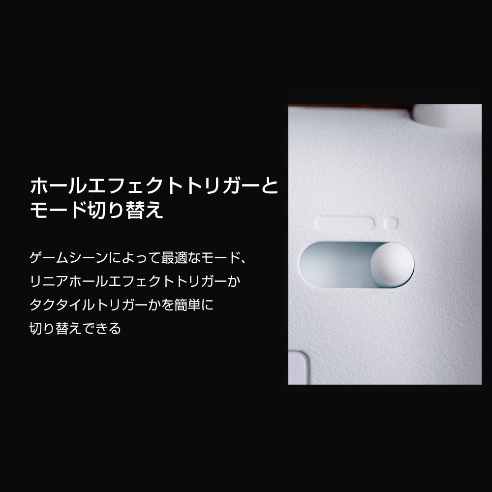 8BitDo Ultimate 2 Wireless Black 無線 有線 ゲームコントローラー ( Windows PC Mac OS Android iOS Bluetooth 2.4GHz USB 充電台つき )