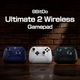 8BitDo Ultimate 2 Wireless Black 無線 有線 ゲームコントローラー ( Windows PC Mac OS Android iOS Bluetooth 2.4GHz USB 充電台つき )