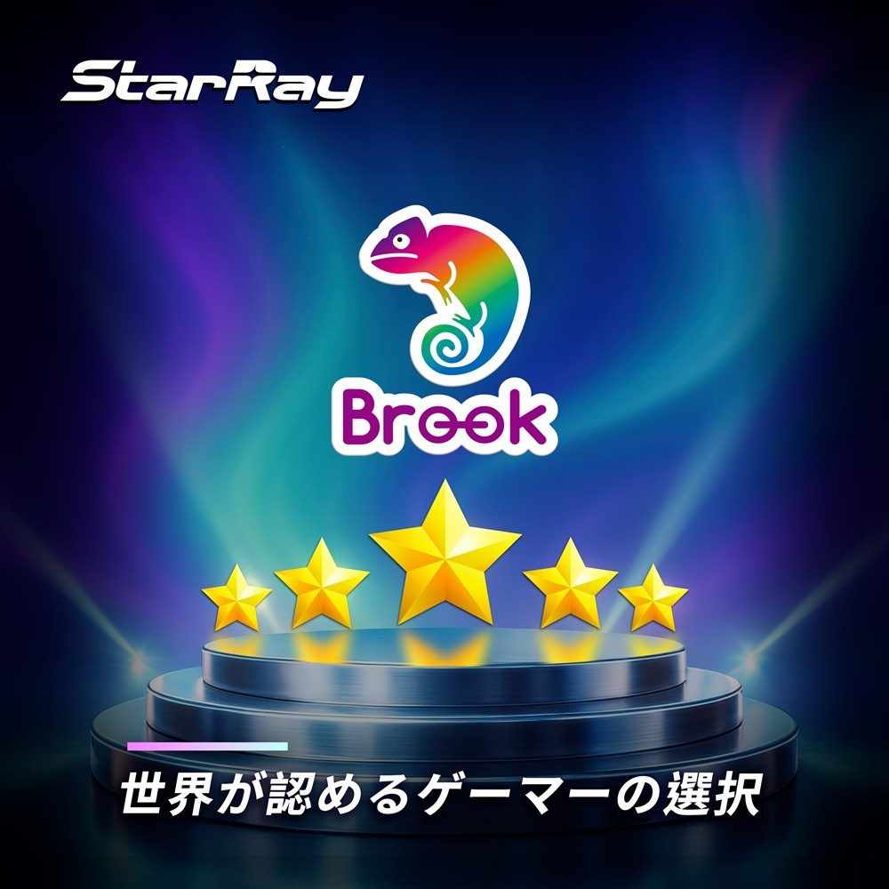 Brook ブルック StarRay 有線 無線ゲームコントローラー ( PS5 iOS Android Steam  Windows PC 対応 ターボあり )