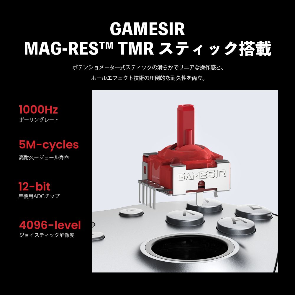 GameSir G7 Pro Metallic Silver 無線 有線 ゲームコントローラー (Xbox公式ライセンス取得品 Windows PC Android 2.4GHz Bluetooth USB Type-C ジャイロあり 充電台つき)