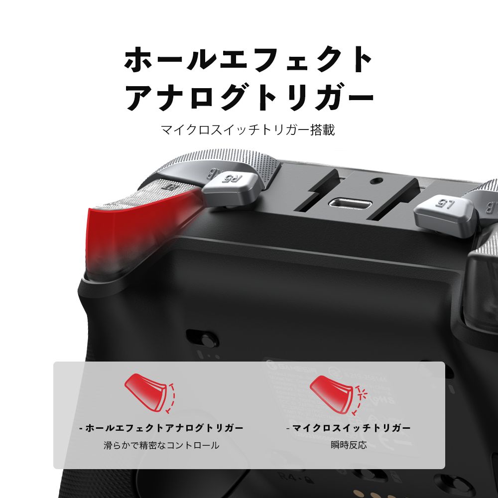 GameSir G7 Pro Metallic Silver 無線 有線 ゲームコントローラー (Xbox公式ライセンス取得品 Windows PC Android 2.4GHz Bluetooth USB Type-C ジャイロあり 充電台つき)