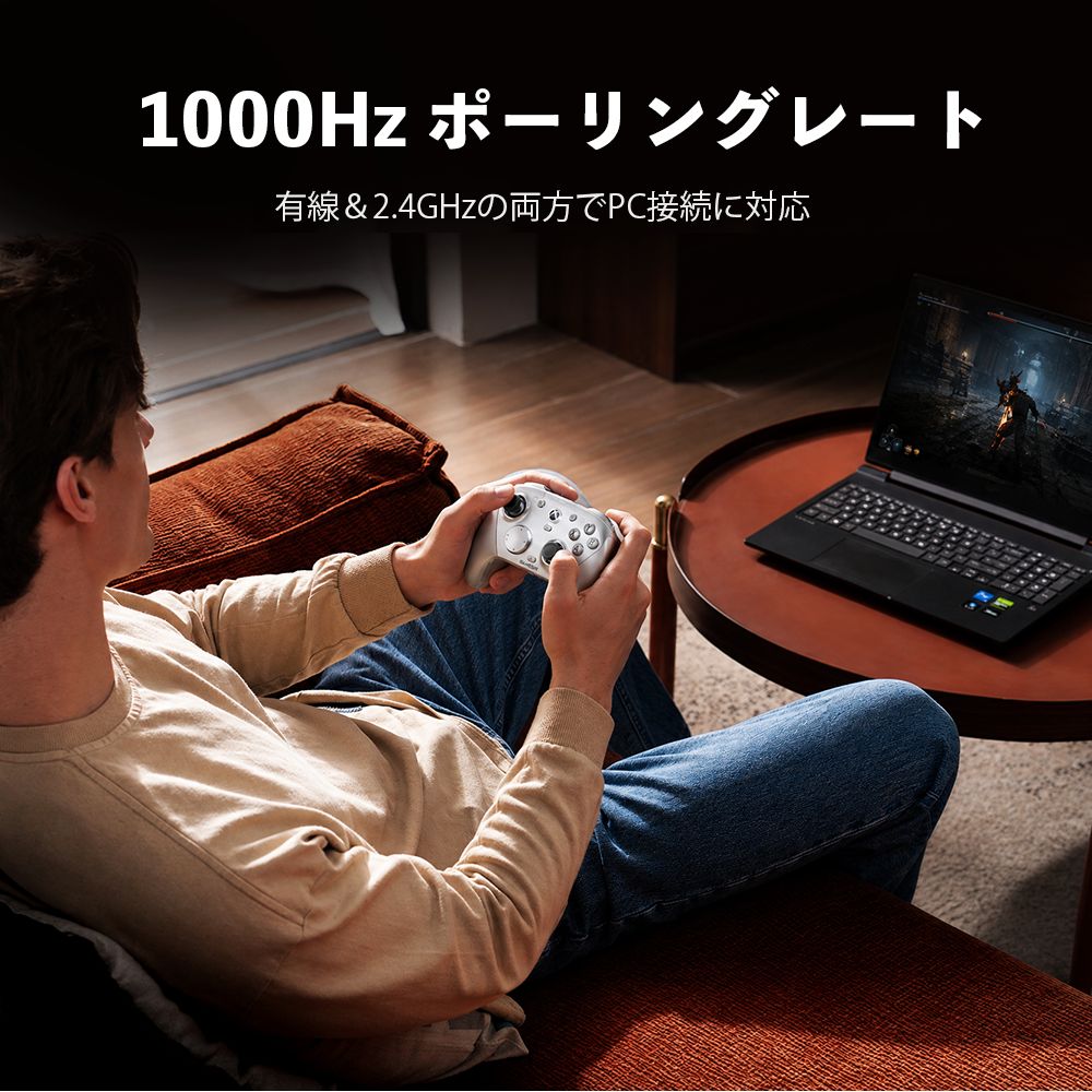 GameSir G7 Pro Metallic Silver 無線 有線 ゲームコントローラー (Xbox公式ライセンス取得品 Windows PC Android 2.4GHz Bluetooth USB Type-C ジャイロあり 充電台つき)