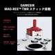 GameSir G7 Pro Metallic Silver 無線 有線 ゲームコントローラー (Xbox公式ライセンス取得品 Windows PC Android 2.4GHz Bluetooth USB Type-C ジャイロあり 充電台つき)
