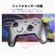 GameSir G7 Pro Metallic Silver 無線 有線 ゲームコントローラー (Xbox公式ライセンス取得品 Windows PC Android 2.4GHz Bluetooth USB Type-C ジャイロあり 充電台つき)