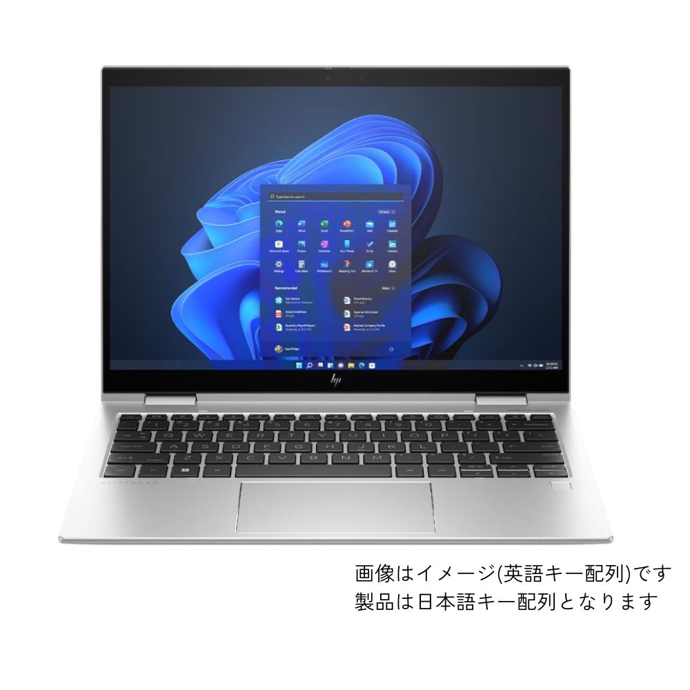 HP コンバーチブルPC Elite x360 830 G11/CT ノートパソコン 9A6M9AV-AAAI (13.3型 WUXGA 非光沢 タッチディスプレイ Core Ultra 5 125U 16GB 256GB SSD Windows11 Pro Webカメラ 指紋認証あり Officeなし )