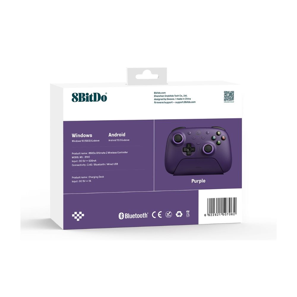 8BitDo Ultimate 2 Wireless Purple 無線 有線 ゲームコントローラー