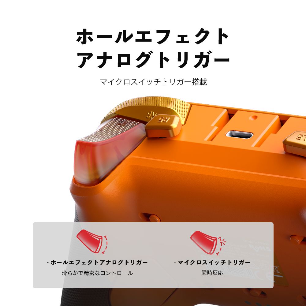GameSir G7 Pro Orange 無線 有線 ゲームコントローラー (Xbox公式ライセンス取得品 Windows PC Android 2.4GHz Bluetooth USB Type-C ジャイロあり 充電台つき)