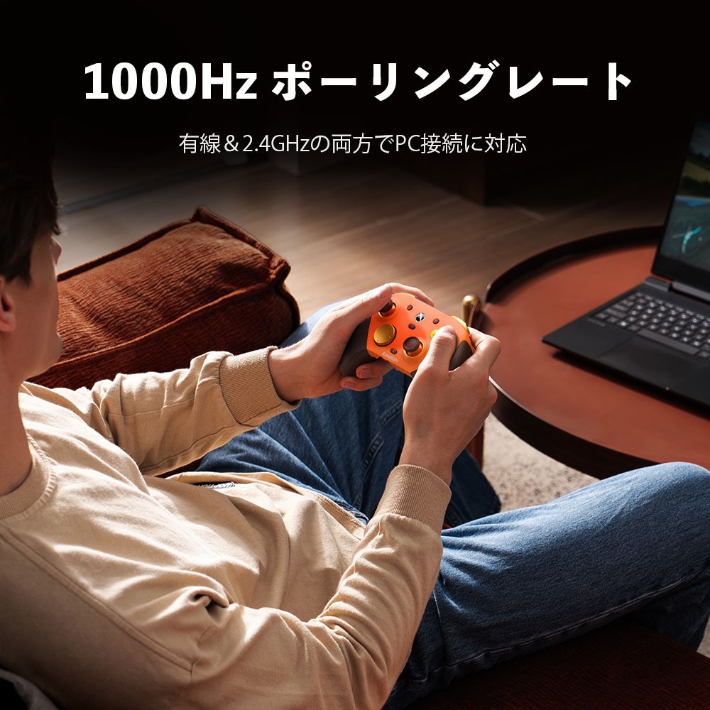 GameSir G7 Pro Orange 無線 有線 ゲームコントローラー (Xbox公式ライセンス取得品 Windows PC Android 2.4GHz Bluetooth USB Type-C ジャイロあり 充電台つき)