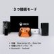 GameSir G7 Pro Orange 無線 有線 ゲームコントローラー (Xbox公式ライセンス取得品 Windows PC Android 2.4GHz Bluetooth USB Type-C ジャイロあり 充電台つき)