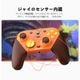 GameSir G7 Pro Orange 無線 有線 ゲームコントローラー (Xbox公式ライセンス取得品 Windows PC Android 2.4GHz Bluetooth USB Type-C ジャイロあり 充電台つき)