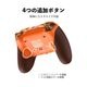 GameSir G7 Pro Orange 無線 有線 ゲームコントローラー (Xbox公式ライセンス取得品 Windows PC Android 2.4GHz Bluetooth USB Type-C ジャイロあり 充電台つき)