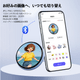 Beambox Niji Badge Blue デジタルバッジ (1.53インチ IPS タッチスクリーン 360*360ピクセル 350cd/m2 画像共有 AI機能 JPG GIF PNG  8MB 安全ピン ストラップ) ブルー