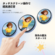 Beambox Niji Badge Blue デジタルバッジ (1.53インチ IPS タッチスクリーン 360*360ピクセル 350cd/m2 画像共有 AI機能 JPG GIF PNG  8MB 安全ピン ストラップ) ブルー