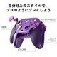 GameSir G7 Pro Purple 無線 有線 ゲームコントローラー (Xbox公式ライセンス取得品 Windows PC Android 2.4GHz Bluetooth USB Type-C ジャイロあり 充電台つき)