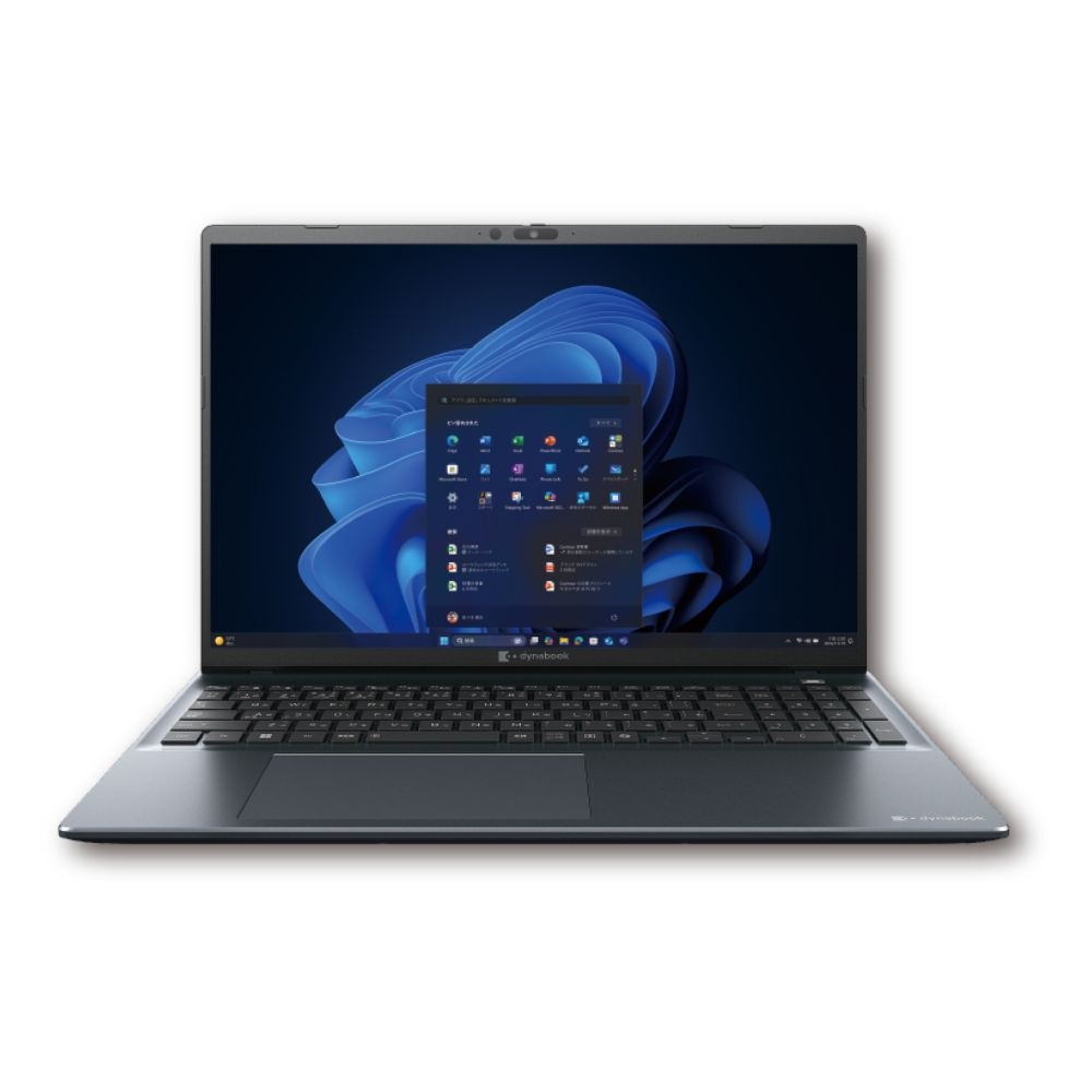 Dynabook ビジネス ノートPC BA86/VY シリーズ A6A4VYE3121A ( 16.0型 WUXGA 非光沢 AMD Ryzen 5 230 16GB 256GB SSD Windows11 Pro 有線LAN Webカメラ テンキーあり 指紋認証なし Officeなし )
