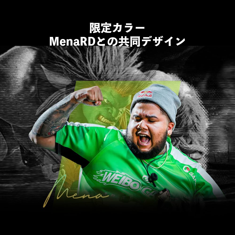 GameSir Tegenaria Lite MenaRD Edition 有線 ゲームコントローラー (Switch Switch2 Windows PC Android iOS 左右対称 ターボ マクロ マッピング バイブレーションあり)