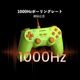 GameSir Tegenaria Lite MenaRD Edition 有線 ゲームコントローラー (Switch Switch2 Windows PC Android iOS 左右対称 ターボ マクロ マッピング バイブレーションあり)