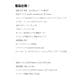 GameSir Tegenaria Lite MenaRD Edition 有線 ゲームコントローラー (Switch Switch2 Windows PC Android iOS 左右対称 ターボ マクロ マッピング バイブレーションあり)