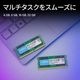 Crucial クルーシャル ノートパソコンメモリ CT16G4SFS832A (16GB DDR4-3200 SODIMM 保証1年間 )