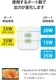 ELECOM エレコム キューブAC充電器 EC-AC4135WH (Type-C 2ポート 最大35W USB Power Delivery PPS 対応) ホワイト